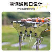 曼誉户外露营野营野餐不锈钢便携一体折叠网烤肉架烧烤炉烧烤架