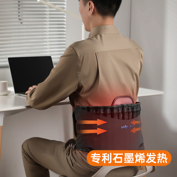 硬核体验官vol 2：腰板终于直了‼️打工人必备医疗级护腰，人类智慧的产物！