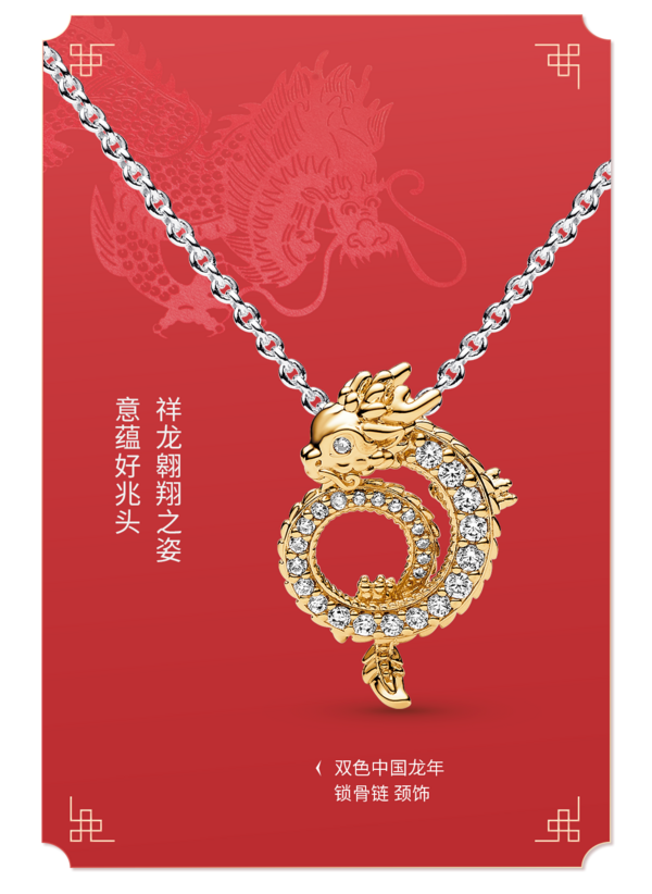 新年礼物买什么|天啊!这几款开运礼物简直太爱了!