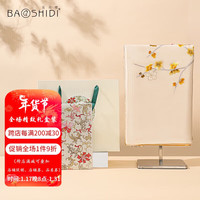 宝石蝶真丝丝巾手工苏绣围巾长巾披肩刺绣女礼盒/梅蕊暗香1 落英淡粉