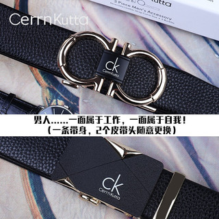CerrnKutta皮带男士真皮腰带自动扣百搭潮流青年休闲商务牛皮裤腰带礼盒 CK-02金色双扣头腰带礼盒套装 联系客服备注长度默认115cm
