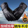 鑫豪睿皮手套男冬季加厚加绒可触屏防泼水防风防寒滑雪户外骑行保暖手套 男士七皮黑色【加绒加厚】 默认1