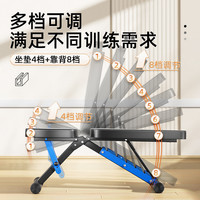 康斯特 折叠哑铃凳家用健身椅飞鸟仰卧起坐辅助器材多功能卧推凳子
