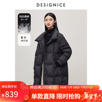 迪赛尼斯(DESIGNICE)冬季白鹅绒高级感通勤外套纯色立领羽绒服女 黑色 S