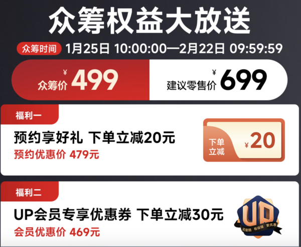 硬核体验官vol 2：腰板终于直了‼️打工人必备医疗级护腰，人类智慧的产物！