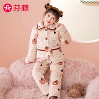 芬腾儿童睡衣三层夹棉亲子秋冬温暖小熊防静电女童家居服Q9J2470282 米杏-女儿 小孩150/大人XXL