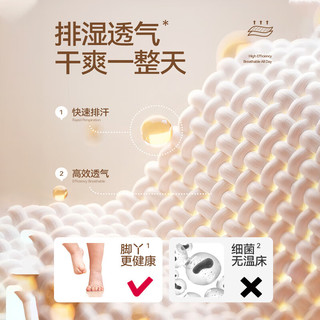 YeeHoO英氏童鞋小白鞋儿童板鞋男童春秋季软底防滑女童宝宝幼儿园运动鞋子 米红 29码-适合脚长18.2cm