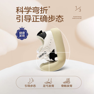 YeeHoO英氏童鞋小白鞋儿童板鞋男童春秋季软底防滑女童宝宝幼儿园运动鞋子 米红 29码-适合脚长18.2cm