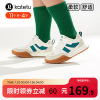 CRTARTU 卡特兔 童鞋儿童运动鞋男童2024春季软底防滑宝宝鞋女童跑步鞋 白灰绿 内长17.5cm 28码适合脚长16.2-16.8