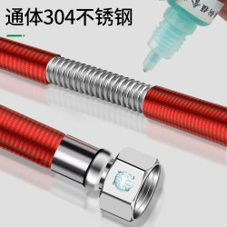 保联 304不锈钢波纹管