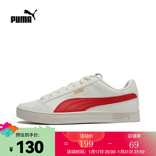 PUMA 彪马 中性休闲系列 Smash Vulc V3 LO 男女款休闲鞋 38075212 35.5