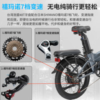 BOR柏尔折叠电动自行车K20锂电池超轻折叠车助力电动车变速单车