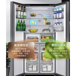 Midea 美的 BCD-480WSPZM(E) 多门冰箱