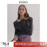 EGGKA 一字肩慵懒风设计感毛衣女秋冬法式长袖宽松打底针织衫 深灰色 均码