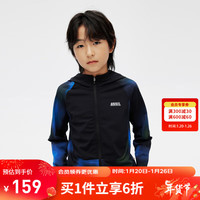 安奈儿(Annil)童装男童女童外套2024新春款运动弹力上衣 黑蓝花 150