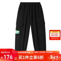 安奈儿(Annil)童装男童裤子2024新春装休闲工装裤运动长裤 黑色 150