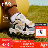 FILA斐乐儿童猫爪鞋2024春季男中大童男女童BOA旋钮复古跑鞋 奶白/深邃绿-GA 34码 34码/内长21.5cm