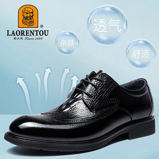 LAORENTOU 老人頭 老人头（LAORENTOU）皮鞋男商务正装鞋低帮鞋头层牛皮鳄鱼纹系带厚底耐滑布洛克高档男鞋 510409 黑色 41