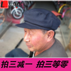 LUCALY男老人春秋单帽赵本山小品同款帽子春秋前进帽夏平顶老头帽中老年男士鸭舌帽爷爷 经典老帽 57公分(适合偏小头围)