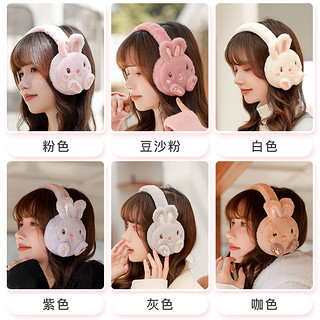 咕咕象（guguxiang）保暖耳罩女士可爱耳暖儿童护耳朵冬季耳套冬天耳包女童耳捂子 白色 1个（82121）