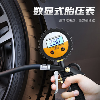 WITGOER 智国者 LED数显高精度压力计表轮胎汽车可打充加放气监检测气嘴头仪器