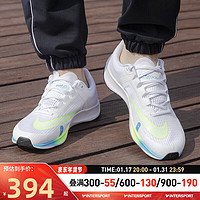 耐克（NIKE）男鞋 24春季轻便Air Zoom Rival Fly 3 户外训练运动鞋跑步鞋 CT2405-199 44.5/285/10.5