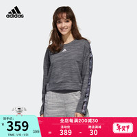 阿迪达斯 adidas女卫衣运动服训练跑步休闲短款套头上衣 GE1131