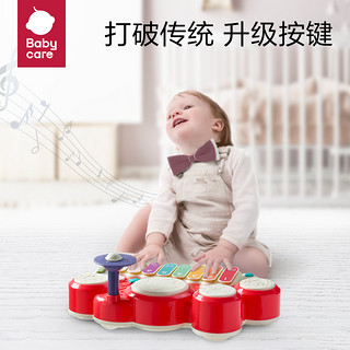 babycare 宝宝手敲琴儿童初学可弹奏乐器益智玩具婴幼儿手拍鼓男女