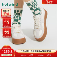 热风 hotwind2024年春季女士经典运动风板鞋增高小白鞋 03米色 34 正码