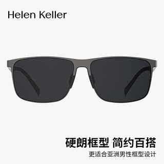 Helen Keller 眼镜王一博同款男女防紫外线偏光太阳镜开车墨镜H2650H06 H2650H06全灰片