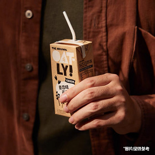 OATLY 噢麦力 谷物饮料麦香味燕麦奶200ml