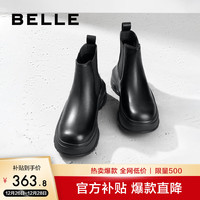 百丽增高厚底烟筒靴女23冬季牛皮短筒靴加绒BG741DD3 黑色-单里 37