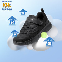 SKECHERS 斯凯奇 童鞋男女童跑步鞋秋冬加绒轻便透气网鞋耐磨防滑儿童运动鞋 黑色-BBK 35码