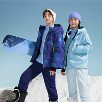 BOSIDENG 波司登 儿童羽绒服女大童滑雪服新款加厚户外防风冲锋衣男冬装外套