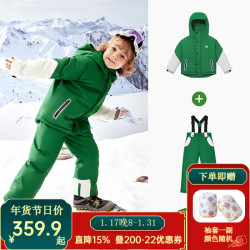 kk树 儿童滑雪服男女童防风防水保暖分体滑雪外套裤子加厚滑雪装备 本森青 120