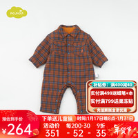 moimoln小云朵童装冬季男宝宝连体衣新生儿爬服婴儿厚款哈衣 橙色 80cm