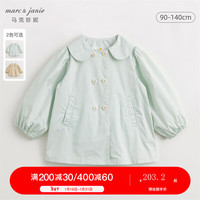 MARC&JANIE马克珍妮女童娃娃领灯笼袖风衣儿童纯棉外套2024年春装新款240057