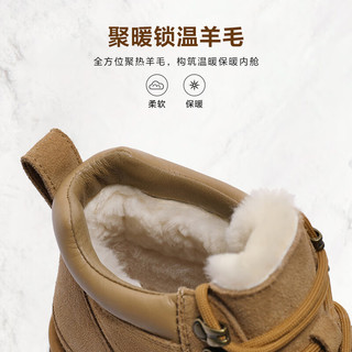 百丽户外雪地靴男2023冬新厚实羊毛保暖靴加绒东北靴A1334DD3 驼色 #40