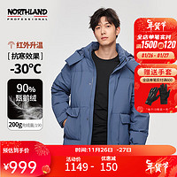 NORTHLAND 诺诗兰 精选95高蓬鹅绒新款羽绒服 抗寒-30°充绒量200g+  防风防泼