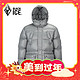 爆卖年货：BLACKICE 黑冰 男款活帽加厚羽绒服 EQJ588269M