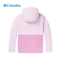 Columbia哥伦比亚户外24春夏女童时尚撞色运动夹克外套RG3426