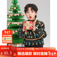 左西男童毛衣冬季2023儿童圣诞小鹿提花针织上衣加厚保暖线衫 绿色【亲肤不扎】 150