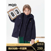 MQD 马骑顿 童装男大童23冬潮酷休闲学院风连帽棉衣 藏青 120cm