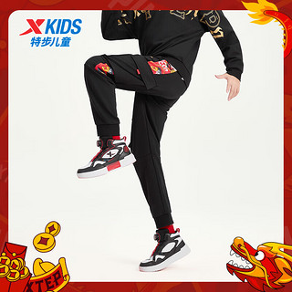 特步（XTEP）儿童童装男女童新春国潮时尚针织长裤 正黑色 160cm