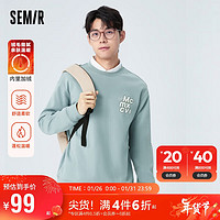 Semir 森马 卫衣男冬季高街精致平面字母印花打底衫加绒保暖上衣101722116119 灰蓝80286 M