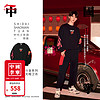 李宁（LI-NING）【时代少年团同款】中国日进斗金丨卫衣24龙年刺绣 黑色-2 M