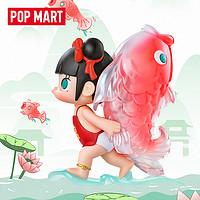 POPMART泡泡玛特 MOLLY抱紧你手办潮流可爱桌面摆件时尚