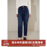 独束大码女装两粒扣加绒锥形牛仔裤冬装经典水洗怀旧牛仔裤子