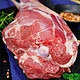 鲜嫩羊腿肉 羊肉火锅食材 羊肉年货 净重1斤