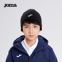 JOMA儿童帽子男女童针织帽冬季保暖加厚跑步登山亲肤百搭包头毛线帽 黑色 均码(适合头围53-57cm)